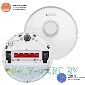 Робот-пылесос Roborock Q7 Max+ (с русской озвучкой, черный) картинка 10